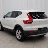 volvo xc40 2020 -VOLVO--Volvo XC40 DBA-XB420XC--YV1XZACMCL2330649---VOLVO--Volvo XC40 DBA-XB420XC--YV1XZACMCL2330649- image 7