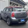 mini mini-others 2016 CFJ1476799 image 7