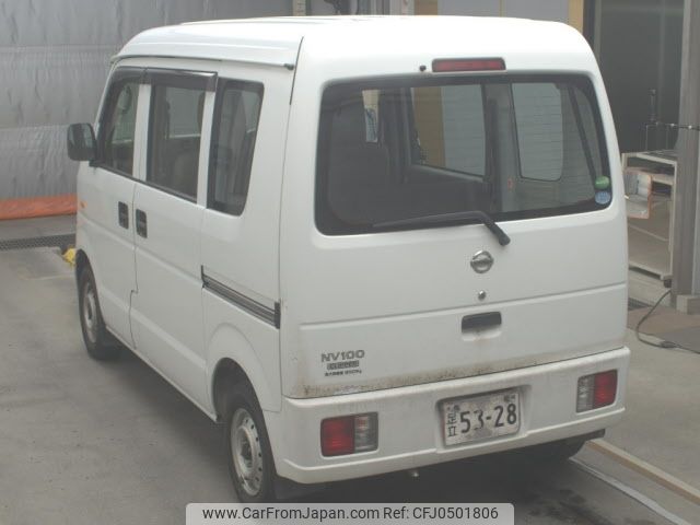 nissan clipper-van 2014 -NISSAN--Clipper Van DR64V-804184---NISSAN--Clipper Van DR64V-804184- image 2