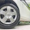 toyota sienta 2013 CFJ1510554 image 13