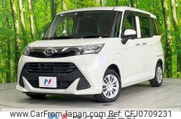 daihatsu thor 2018 -DAIHATSU--Thor DBA-M900S--M900S-0028874---DAIHATSU--Thor DBA-M900S--M900S-0028874-