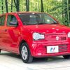suzuki alto 2017 CFJ1687807 image 16