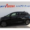 honda fit 2020 -HONDA--Fit GR1--1011303---HONDA--Fit GR1--1011303- image 27