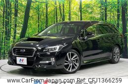 subaru levorg 2016 CFJ1366259