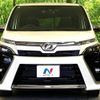 toyota voxy 2019 -TOYOTA--Voxy DBA-ZRR80W--ZRR80-0510156---TOYOTA--Voxy DBA-ZRR80W--ZRR80-0510156- image 15