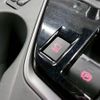 subaru subaru-others 2023 CFJ1852649 image 14