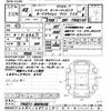 toyota hiace-van 2020 -TOYOTA--Hiace Van TRH211K-8009658---TOYOTA--Hiace Van TRH211K-8009658- image 3