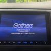 honda vezel 2014 quick_quick_RU3_RU3-1016859 image 3