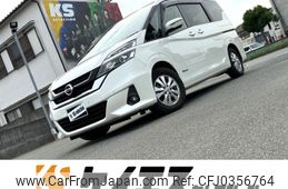 nissan serena 2016 -NISSAN--Serena DAA-GC27--GC27-006466---NISSAN--Serena DAA-GC27--GC27-006466-