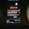 nissan dayz 2024 CFJ1648614 image 6