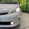 toyota prius-α 2012 -TOYOTA--Prius α DAA-ZVW41W--ZVW41-3200494---TOYOTA--Prius α DAA-ZVW41W--ZVW41-3200494- image 13