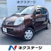 nissan moco 2010 CFJ1725546 image 1