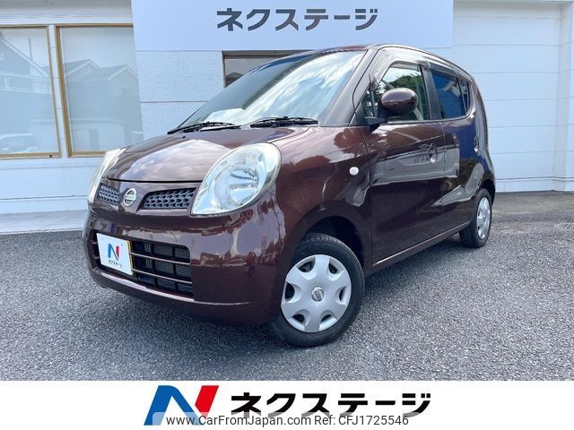 nissan moco 2010 CFJ1725546 image 1