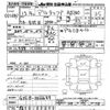 toyota altezza 2001 -TOYOTA--Altezza GXE10-0066649---TOYOTA--Altezza GXE10-0066649- image 3