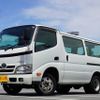 toyota dyna-truck 2015 quick_quick_LDF-KDY241V_KDY241-0001361 image 9