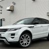 land-rover range-rover 2014 -ROVER--Range Rover CBA-LV2A--SALVA2AG6FH957570---ROVER--Range Rover CBA-LV2A--SALVA2AG6FH957570- image 17