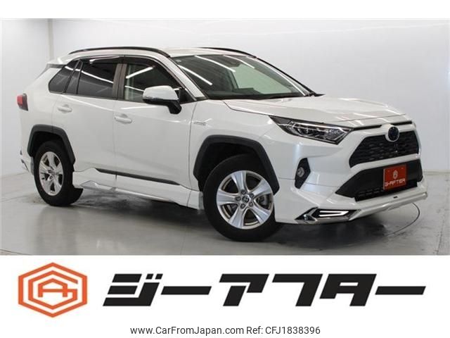 toyota rav4 2019 CFJ1838396 image 1
