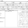 nissan note 2015 -NISSAN 【岩手 502ｾ8923】--Note DBA-E12--E12-416881---NISSAN 【岩手 502ｾ8923】--Note DBA-E12--E12-416881- image 3