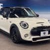 mini mini-others 2018 CFJ1629893 image 17