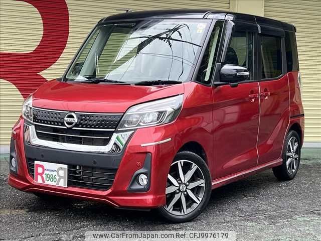 nissan dayz-roox 2018 -NISSAN--DAYZ Roox DBA-B21A--B21A-0511755---NISSAN--DAYZ Roox DBA-B21A--B21A-0511755- image 1