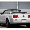 ford mustang 2008 quick_quick_-_1ZVHT84N685143108 image 2