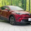 toyota c-hr 2017 CFJ1853875 image 16