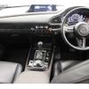 mazda cx-3 2021 -MAZDA--CX-30 5BA-DMEP--DMEP-124570---MAZDA--CX-30 5BA-DMEP--DMEP-124570- image 2