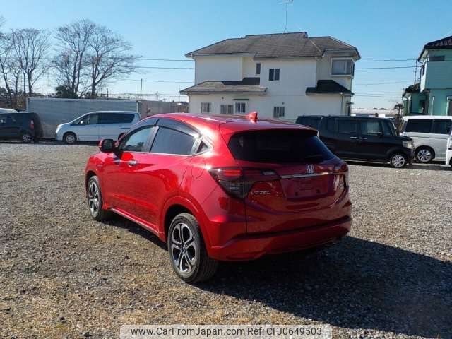 honda vezel 2019 -HONDA--VEZEL DAA-RU4--RU4-1312033---HONDA--VEZEL DAA-RU4--RU4-1312033- image 2