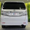 toyota vellfire 2013 -TOYOTA--Vellfire DBA-ANH25W--ANH25-8045594---TOYOTA--Vellfire DBA-ANH25W--ANH25-8045594- image 6