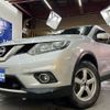 nissan x-trail 2013 -NISSAN--X-Trail NT32--001659---NISSAN--X-Trail NT32--001659- image 1