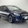 subaru impreza-wagon 2015 -SUBARU--Impreza Wagon DBA-GP7--GP7-111253---SUBARU--Impreza Wagon DBA-GP7--GP7-111253- image 1