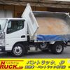 mitsubishi-fuso canter 2020 -MITSUBISHI--Canter 2PG-FBAV0--FBAV0-581616---MITSUBISHI--Canter 2PG-FBAV0--FBAV0-581616- image 1