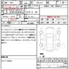 subaru brz 2012 CFJ1550480 image 21