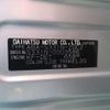 subaru sambar-dias-wagon 2018 -SUBARU--Samber Dias Wagon ABA-S331N--S331N-0003586---SUBARU--Samber Dias Wagon ABA-S331N--S331N-0003586- image 36