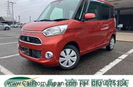 mitsubishi ek-space 2017 -MITSUBISHI 【名変中 】--ek Space B11A--0300908---MITSUBISHI 【名変中 】--ek Space B11A--0300908-