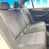 bmw 5-series 2020 -BMW--BMW 5 Series 3DA-JF20--WBAJF52070BP78052---BMW--BMW 5 Series 3DA-JF20--WBAJF52070BP78052- image 10