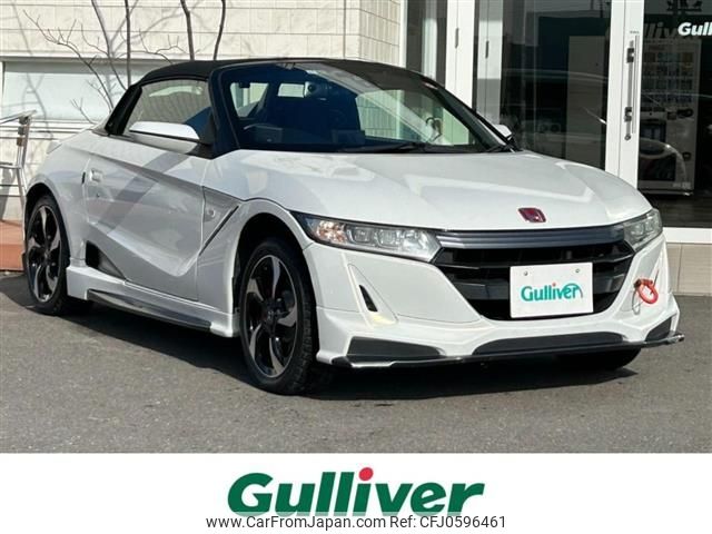 honda s660 2016 -HONDA--S660 DBA-JW5--JW5-1010949---HONDA--S660 DBA-JW5--JW5-1010949- image 1