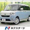 daihatsu move-canbus 2017 -DAIHATSU--Move Canbus DBA-LA800S--LA800S-0060731---DAIHATSU--Move Canbus DBA-LA800S--LA800S-0060731- image 1