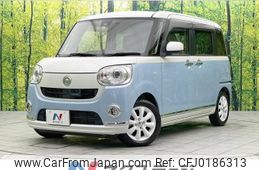 daihatsu move-canbus 2017 -DAIHATSU--Move Canbus DBA-LA800S--LA800S-0060731---DAIHATSU--Move Canbus DBA-LA800S--LA800S-0060731-