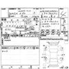 mercedes-benz a-class 2018 -MERCEDES-BENZ--Benz A Class 177084--WDD1770842J052880---MERCEDES-BENZ--Benz A Class 177084--WDD1770842J052880- image 4