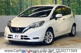 nissan note 2019 -NISSAN--Note DAA-HE12--HE12-290754---NISSAN--Note DAA-HE12--HE12-290754-