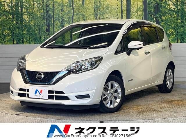 nissan note 2019 -NISSAN--Note DAA-HE12--HE12-290754---NISSAN--Note DAA-HE12--HE12-290754- image 1