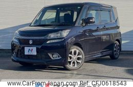 suzuki solio 2018 -SUZUKI--Solio DAA-MA46S--MA46S-656001---SUZUKI--Solio DAA-MA46S--MA46S-656001-