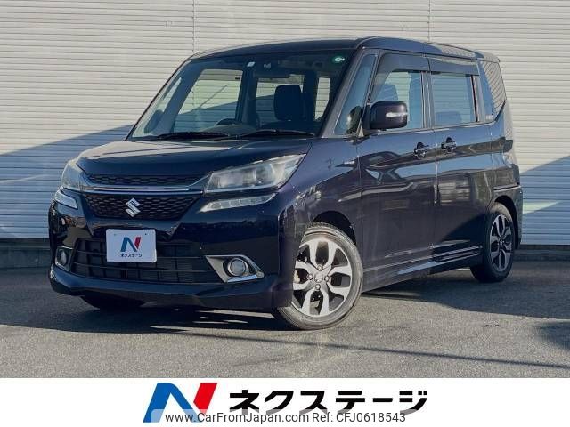 suzuki solio 2018 -SUZUKI--Solio DAA-MA46S--MA46S-656001---SUZUKI--Solio DAA-MA46S--MA46S-656001- image 1