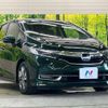 honda shuttle 2022 CFJ1677473 image 16