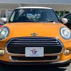 mini mini-others 2018 CFJ4188003 image 10
