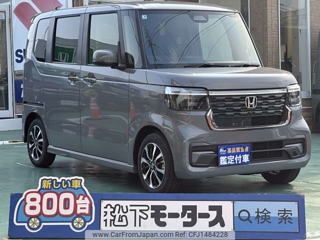 honda n-box 2025 CFJ1484228 image 1