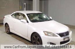 lexus is 2009 CFJ1588414