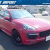 porsche cayenne 2015 quick_quick_92ACXZ_WP1ZZZ92ZGLA76963 image 13