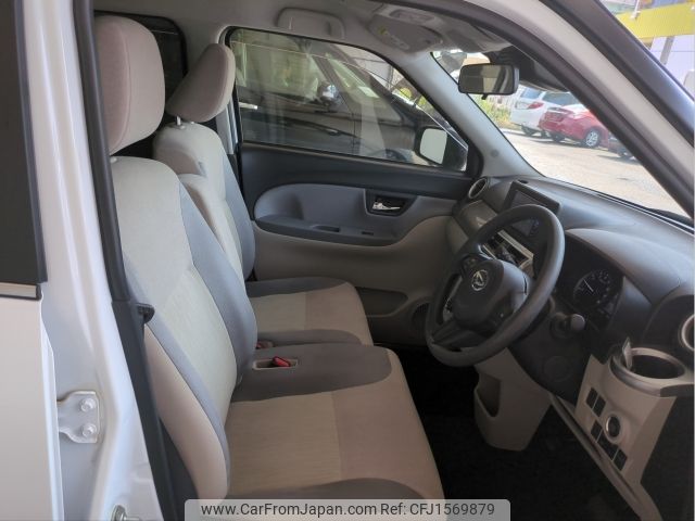 daihatsu cast 2021 CFJ1569879 image 2